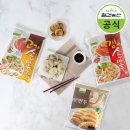 자유농산 | 아이들 간식 고민 끝! 대용량 만두 냉동실에 쟁여두면 든든해요