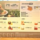 복호두 구미봉곡점 이미지