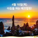 힐링 이미지