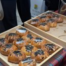 이웃집 | 망원 빵지순례 주말 웨이팅 후기 : 이웃집통통이, 어글리베이커리, 후와후와