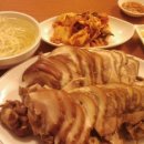 효성동족발