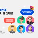 (주)우리코퍼레이션 이미지