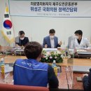 서귀포열린병원 이미지