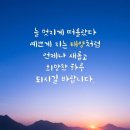 신뢰