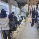 큰눈안경원 이미지