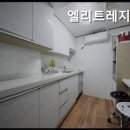 엘리트고시텔 - 북구 서방로9번길 10-8 | 엘리트고시텔