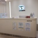 뉴하트동물병원 이미지