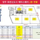 토탈노래연습장 이미지