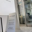 아지트 미용실