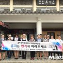 건천(서울)휴게소 화장실 이미지