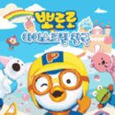 아이스크림 왕국 이미지