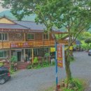 플라워민박 이미지