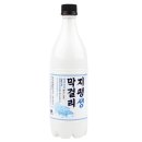 지평편의점 이미지