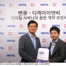 디케이이앤씨 이미지