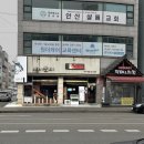 기아굿모닝대리점 이미지