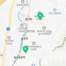 영어종결센터구암학원