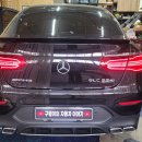 벤츠 GLC 63 S, 이렇게까지 바뀐다고?! ㅣ 무선 안드로이드오토 + 64색 앰비언트 + 부메스터 4D + 터빈...