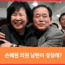 [유머] 우리 동네 이상한 형들을 소개합니다. 이미지