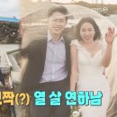 큰아들 스포츠조선