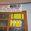 연홍식당 네이버블로그
