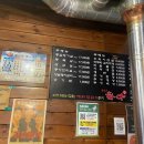 성북-종암-1490 이미지