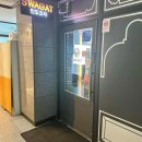 늘제이스테이 이미지