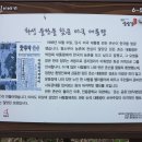 부리면사무소 앞 이미지