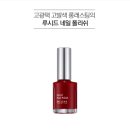 루시드네일 - 전주시 완산구 | 루시드네일