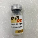 백산약국 이미지