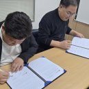 한국교육여행사 이미지