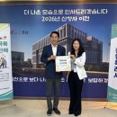 경남 보건소치매센터 경남도민일보