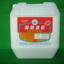 봉의산 청소용품 이미지