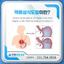 진영센텀내과의원 이미지