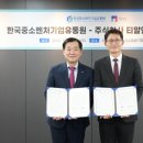 주식회사 티알엔 이미지