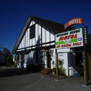 유황모텔 이미지