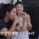 코리안탑팀_청라 이미지