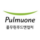 컬처 - 종로구 인사동길 7 | 컬처