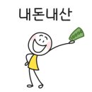 시골석쇠갈비 이미지