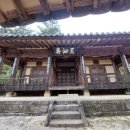 남사-1 이미지