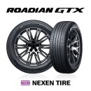 (주)그린타이어 이미지