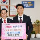 아름다운 약국 이미지