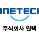 서우법인 - 홍천군 홍천로 392 | 서우법인