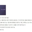 파파존스KT위즈파크점 이미지