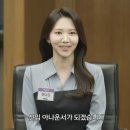 MBC 신입 아나운서 이미지