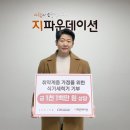 주식회사 씨엔컴퍼니 네이버블로그