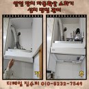 성복1로281번길 | 안전 장치 자동확산 소화기 설치 방법 관리