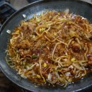 공항두루치기 이미지