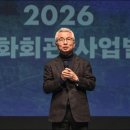 뱀부포레스트(BAMBOO Forest) 이미지