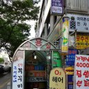 두영골프 이미지