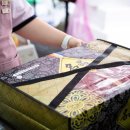 중앙 축산물 도매센타 이미지